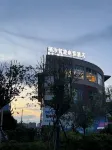 QIXI E-SPORTS HOTEL