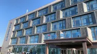 Yancheng Harbour Hotel Hotels near Dafenggang Zoo