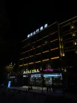 Hongshangxing Hotel - 2-Star