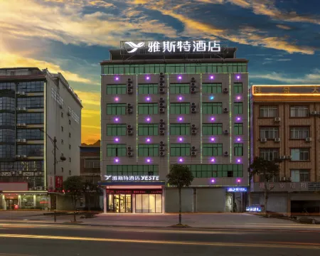 Yeste Hotel (Cangwu Shiqiao) Hotel a Cangwu