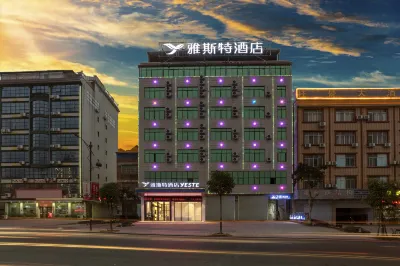 Yeste Hotel (Cangwu Shiqiao) Các khách sạn ở Ngô Châu