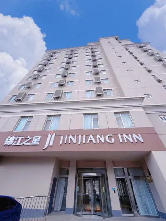 Jinjiang Inn (Weifang Taihua City & weifang train station)