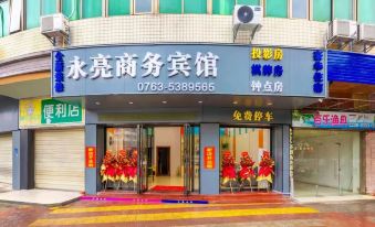Yonglian Hotel