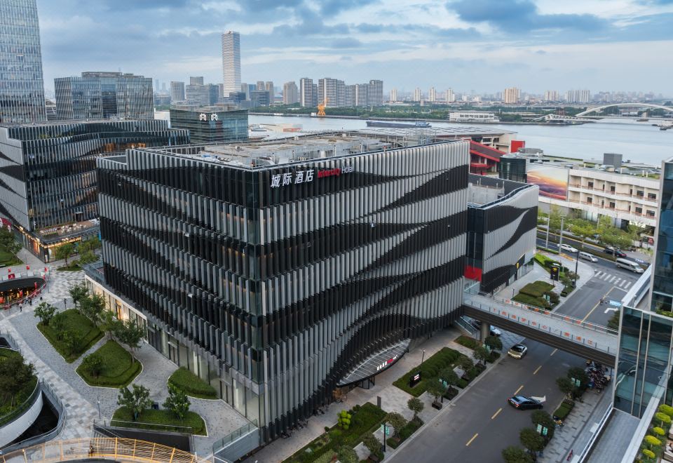 차오허징 맛집 이미지