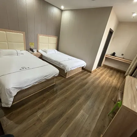 Xianning Hongwei Hotel