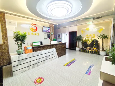 Taiyuan Binyue Hotel (Tumor Hospital) Hotel in zona Shanxi Light Industry Vocational and Technical Institute