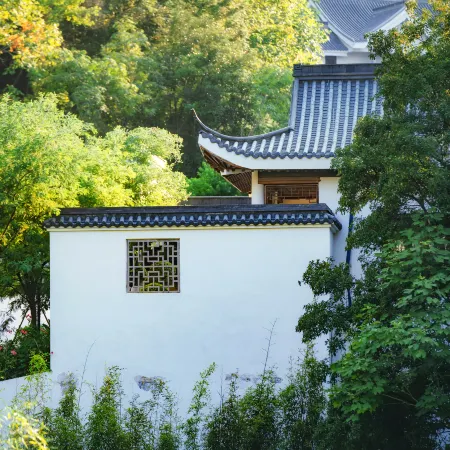 Xiu He Courtyard