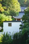 Xiu He Courtyard Hotels in Xiushui County