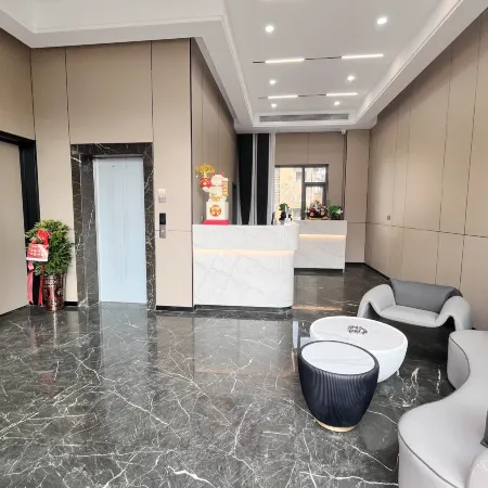 Hantai Yarui Hotel (Hanshou South Station)