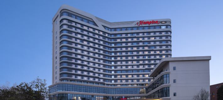 Hampton by Hilton Guiyang Nanming Xingye Các khách sạn ở Quý Dương