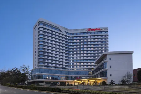 Hampton by Hilton Guiyang Nanming Xingye Отели рядом с достопримечательностью «Guiyang University Software Branch»