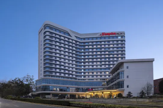 Hampton by Hilton Guiyang Nanming Xingye
