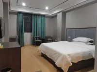 Huichang Hanxian Homestay - 2-Star