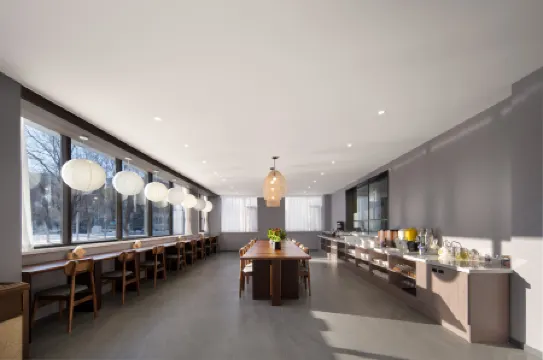 Qinghe Boutique Hotel