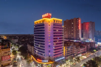 YU JI HOTEL Hoteles en Fuzhou