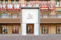 UNIQUE ESPORTS HOTEL
