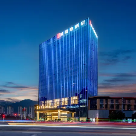 Blandy Hotel