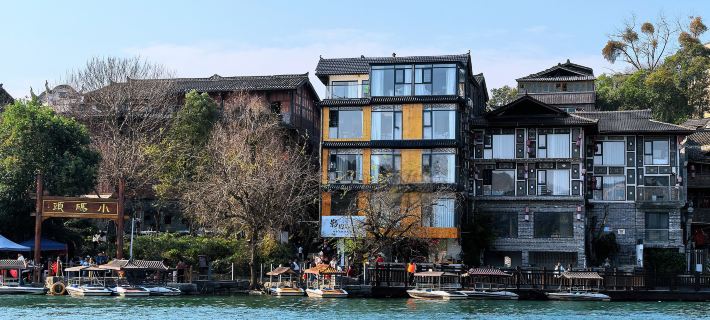 Qingyuanju Homestay (Geji Town) Hotels in Kaili City