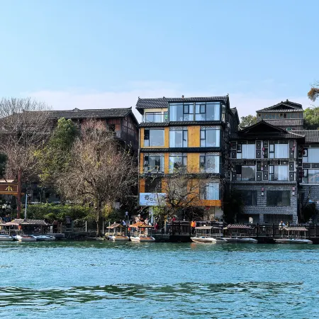 Qingyuanju Homestay (Geji Town)