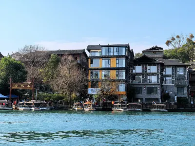 Qingyuanju Homestay (Geji Town) Các khách sạn gần Geji town