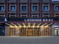 Lavande Hotel (Urumqi High-Speed Railway Station Weitai North Road)