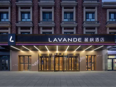 Lavande Hotel (Urumqi High-Speed Railway Station Weitai North Road) Hotels in 