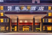 Nyingchi Howard Johnson Hotel Hotels near Birishenshan Ecological Scenic Area