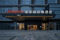 Hampton by Hilton Yichun High-speed Railway Station Hotels in der Nähe von Ancient Observatory