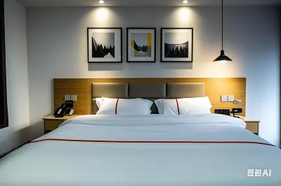 Ningde Times Preferred Apartment