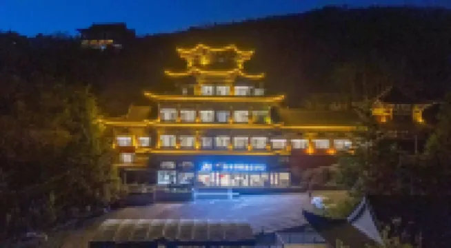 如家商旅酒店（青島石長者觀光園店） 青島酒店