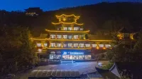 Homeinn Business Hotel (Qingdao Shilaoren Sightseeing Park) Hotels near Stone Man Trepang