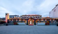 Gulan·Chiminglixiang Hotel Hotels in Changshou District