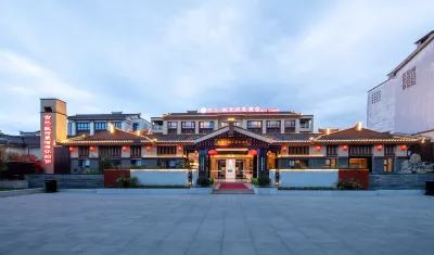 Gulan·Chiminglixiang Hotel Hotel in zona Fuling Linshi Automobile Passenger Transport Service Center