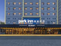 Parkinn Hotel (Tianjin Railway Station Jinwan Plaza ) Hotels near Tianjin Railway Station