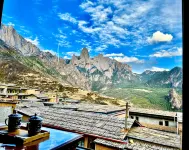 Akebanma Homestay (Zhagana Scenic Area)