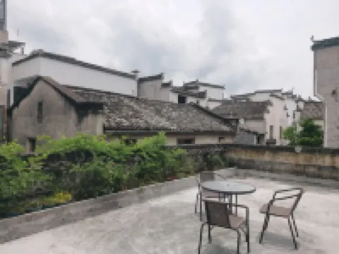 Yixian County Hongcun relaxed Hostel