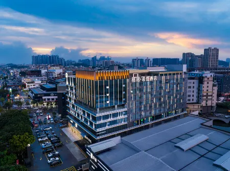 Guangzhou Sylvien  Apricity Hotel Отели рядом с достопримечательностью «South China University of Technology (Guangzhou International Campus)»