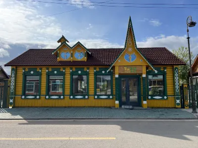 Enhe Yiliqi Homestay Các khách sạn ở Enhe Russia Ethnic Township