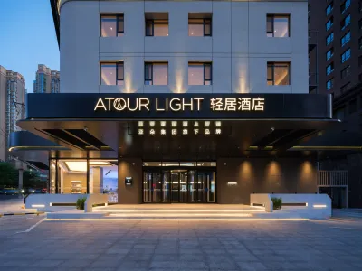 Dalian Donggang Business District International Conference Center ATOUR Light Hotel Hotels in Dalian