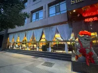 Shazhou Holiday Hotel