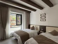 Man•Shiguang Homestay (Li)