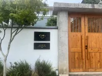 Chuqiu Shanye Homestay Hotels near Liuyang Forest Ecological Sightseeing Garden