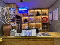 Yinhaiju Homestay (Baiancun)