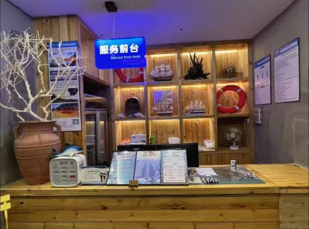 Yinhaiju Homestay (Baiancun)