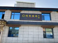 Gajikangsang Homestay (County Government) - Cho phép mang theo thú cưng