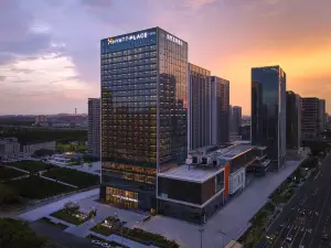 Kunshan Hyatt Place Hotel