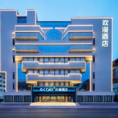 OKDAY Hotel (Qingdao Zhanqiao, Zhongshan Road Station, Qingdao) Hotels near Chunhelou