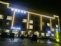 Wenchuan Wolong Shiguang · Xingchen Homestay Hotels in Wolong Nature Reserve