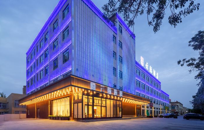 Yunji Hotel