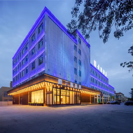 Yunji Hotel